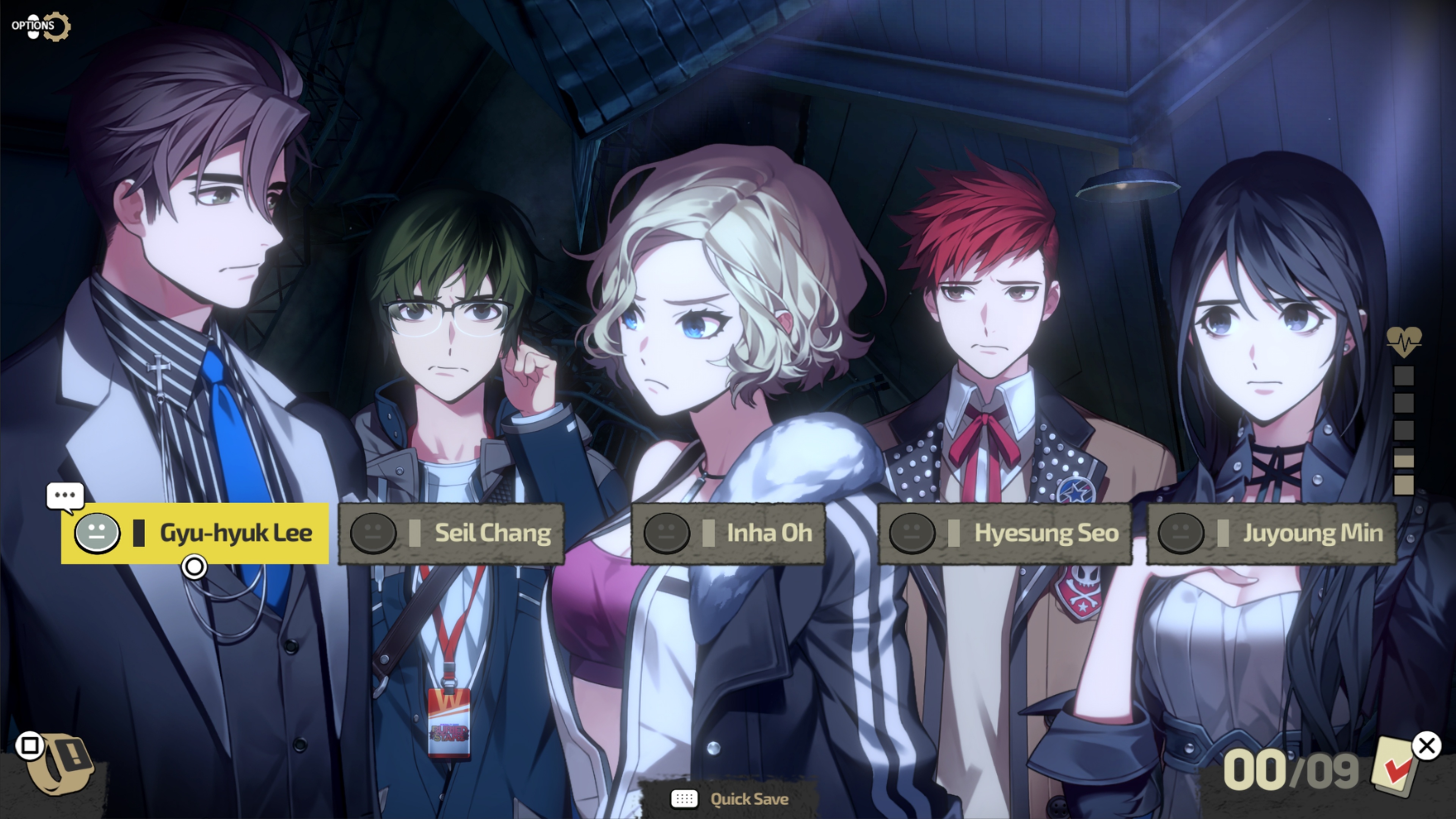 Buried Stars — vue 2